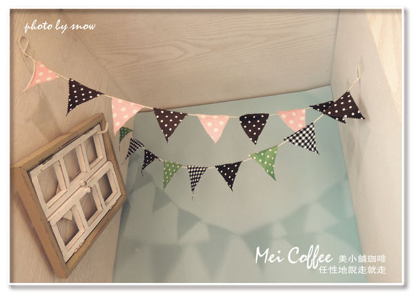 104.11.26 Mei Coffee 美小舖珈啡-橫式-9-01.jpg