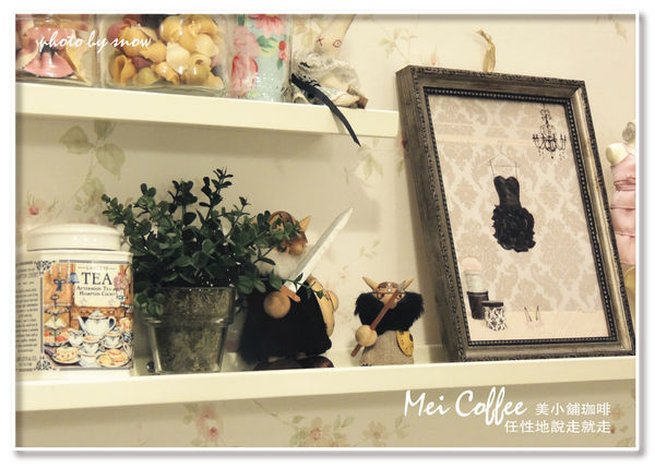 104.11.26 Mei Coffee 美小舖珈啡-橫式-18-01.jpg