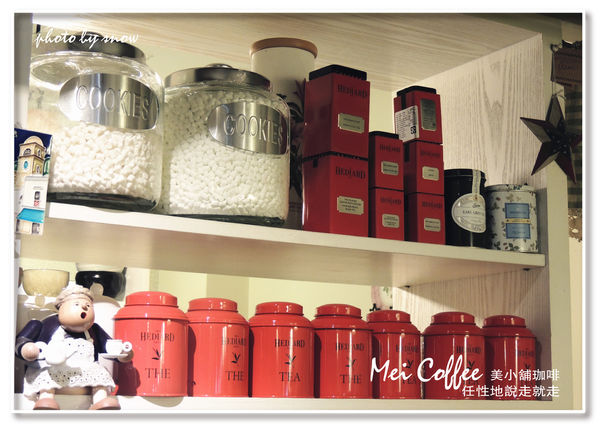 104.11.26 Mei Coffee 美小舖珈啡-橫式-22-01.jpg