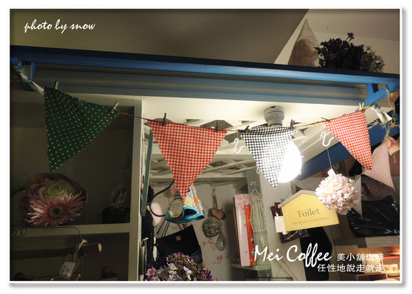 104.11.26 Mei Coffee 美小舖珈啡-橫式-28-01.jpg