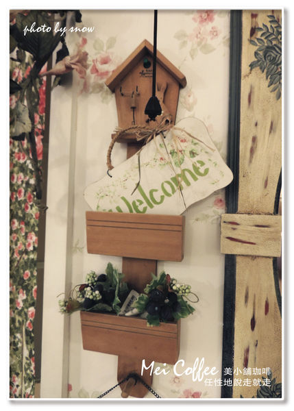 104.11.26 Mei Coffee 美小舖珈啡-21-01.jpg