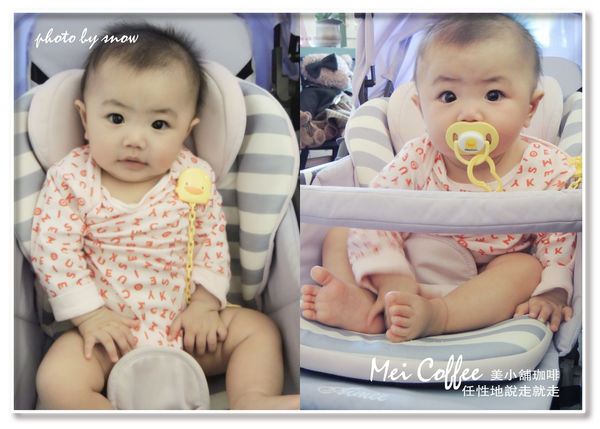 104.11.26 Mei Coffee 美小舖珈啡-橫式-4-01.jpg