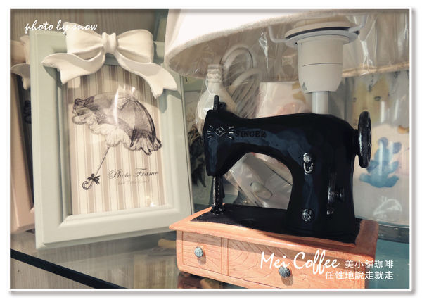 104.11.26 Mei Coffee 美小舖珈啡-橫式-10-01.jpg