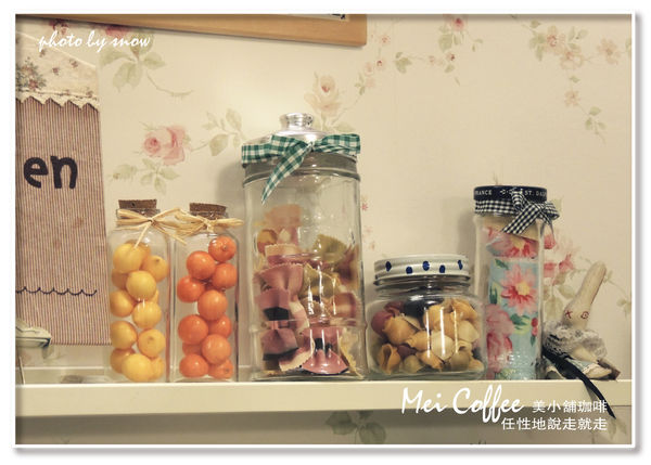 104.11.26 Mei Coffee 美小舖珈啡-橫式-19-01.jpg