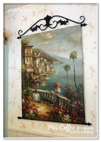 104.11.26 Mei Coffee 美小舖珈啡-7-01.jpg