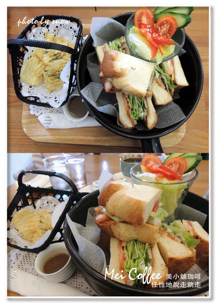 104.11.26 Mei Coffee 美小舖珈啡-27-01.jpg