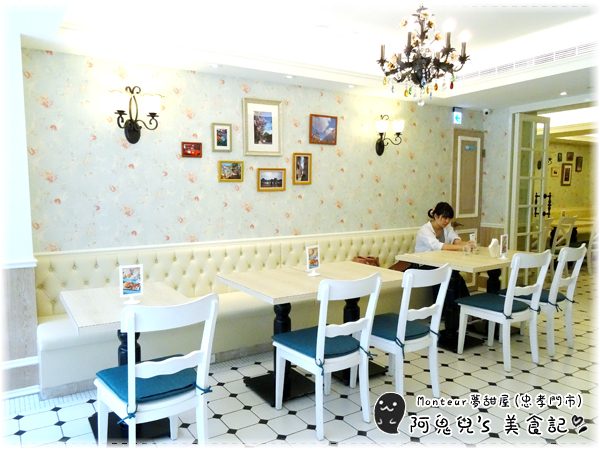 cm20160724___8c184503f533a5d9a6f5b1432af cm20160724___8c184503f533a5d9a6f5b1432af