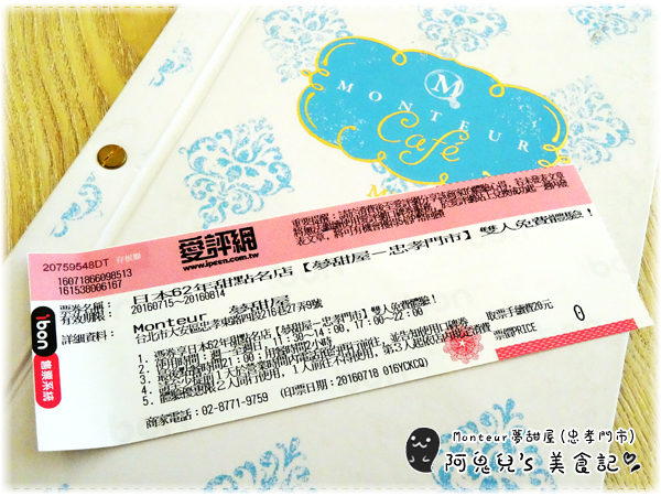 cm20160724___116b2e3e8e4b27487fae9ba11e2 cm20160724___116b2e3e8e4b27487fae9ba11e2