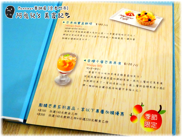 cm20160724___dcdf00231d451a7ad77278e05e5 cm20160724___dcdf00231d451a7ad77278e05e5