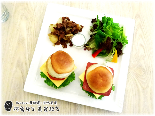 cm20160724___ad3abdf8fb7c4bfd3412ca8dc6b cm20160724___ad3abdf8fb7c4bfd3412ca8dc6b