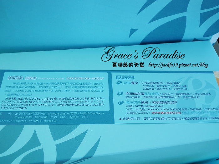 DSCF5490_nEO_IMG.jpg DSCF5490_nEO_IMG.jpg