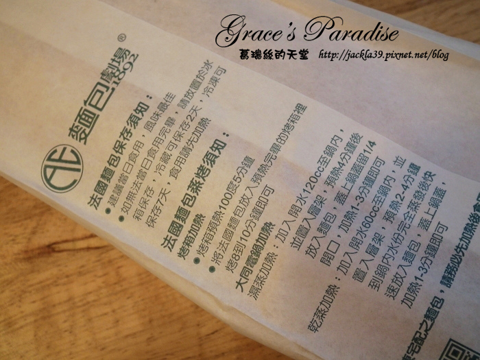 DSCF5541_nEO_IMG.jpg DSCF5541_nEO_IMG.jpg