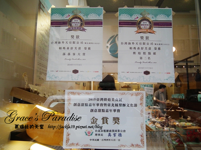 DSCF5481_nEO_IMG.jpg DSCF5481_nEO_IMG.jpg