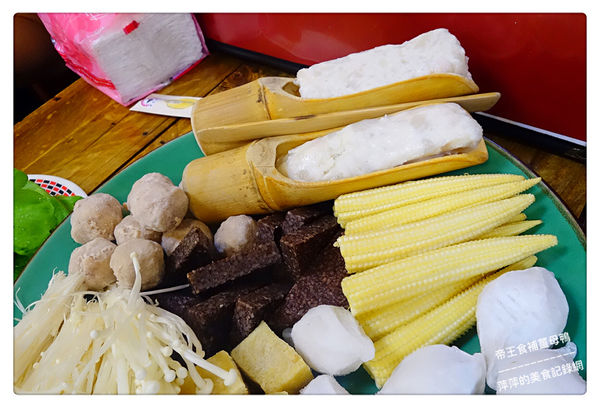 帝王食補薑母鴨 南勢角店 ~ 暖❤️美食．20年的店薑是老的辣 - 捷運南勢角站