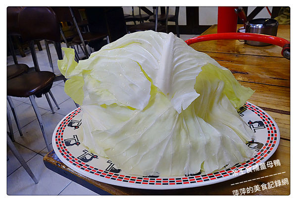 帝王食補薑母鴨 南勢角店 ~ 暖❤️美食．20年的店薑是老的辣 - 捷運南勢角站