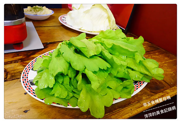 帝王食補薑母鴨 南勢角店 ~ 暖❤️美食．20年的店薑是老的辣 - 捷運南勢角站