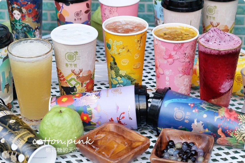 台中必喝-春芳號最新推出0熱量伴手禮～迷你版太陽餅超有梗！奶茶季第二杯七折喝起來