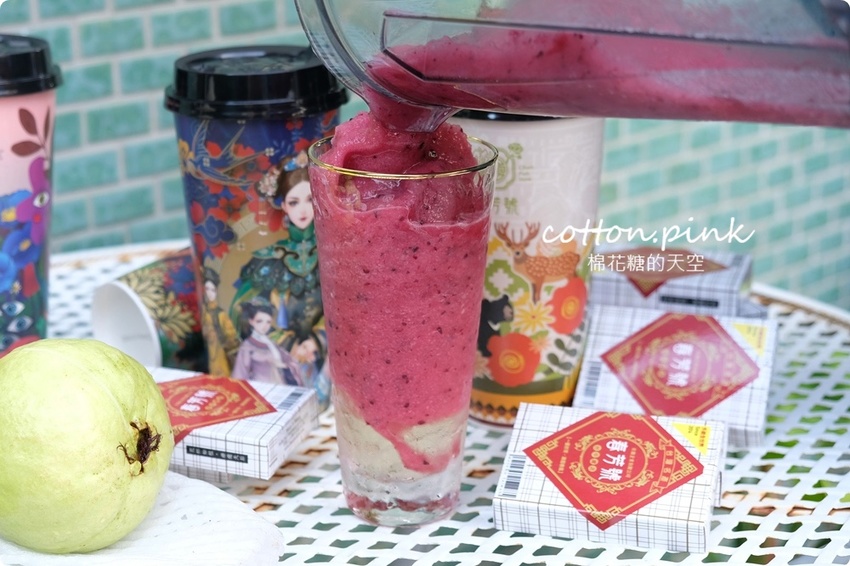 台中必喝-春芳號最新推出0熱量伴手禮～迷你版太陽餅超有梗！奶茶季第二杯七折喝起來