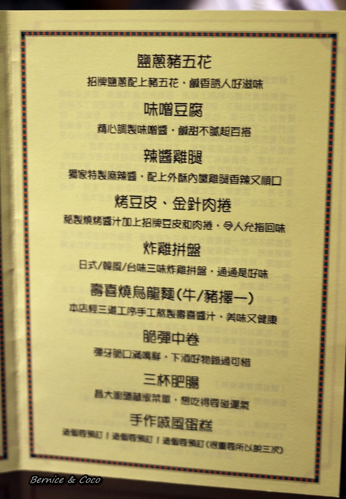 IMG_0699.JPG IMG_0699.JPG