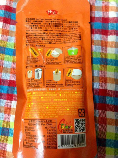 12309257_10204160550607626_1420225766_n