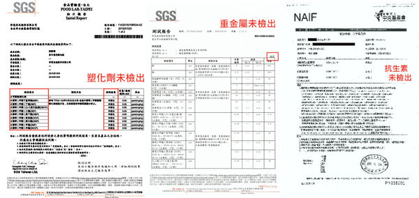 300160654_file_414517