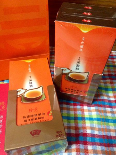 12308988_10204160551567650_1241073472_n