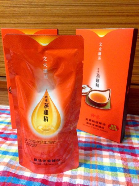 12305764_10204160550687628_850771667_n