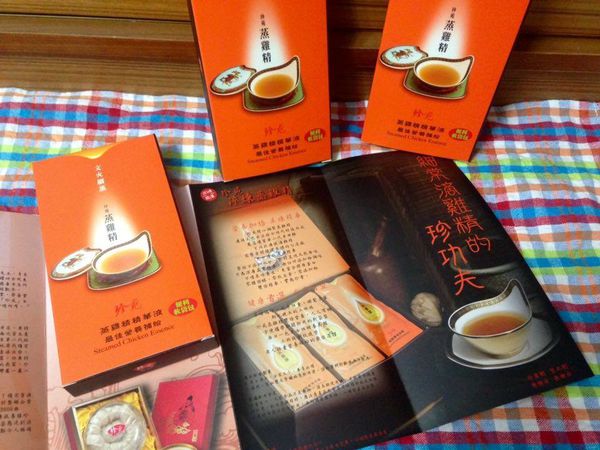 12308883_10204160550727629_424145710_n