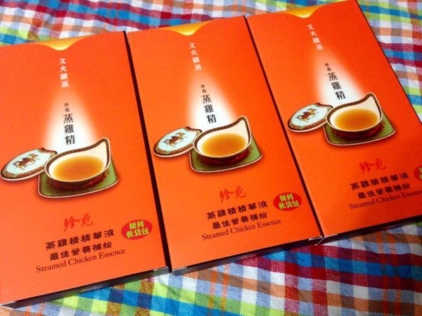 12282914_10204160551207641_2013347511_n