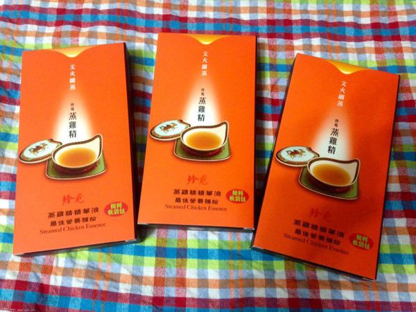 12309088_10204160551327644_854334129_n