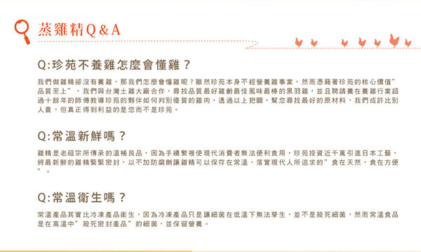 300160481_file_475193