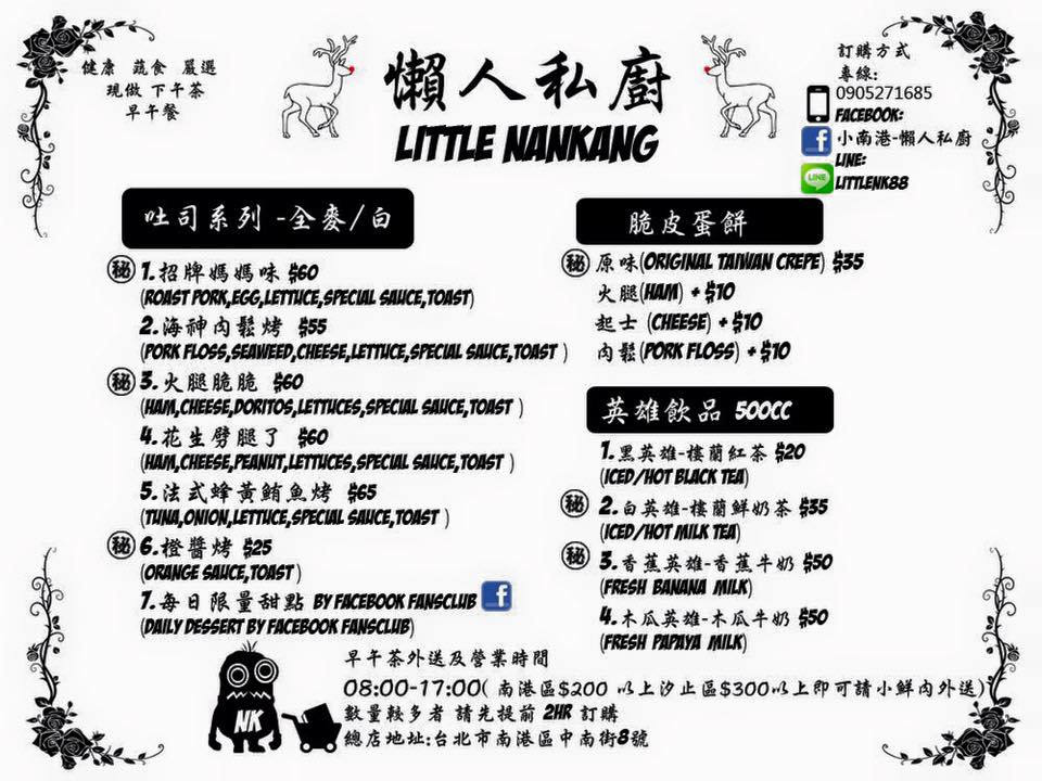 12219584_519738658202064_8563361917553802707_n