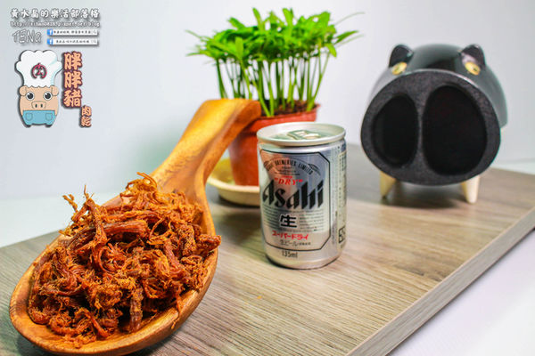 胖胖豬(肉鬆、肉乾、堅果)│台中市/南屯區(一級棒的肉製品，蔬果入肉鬆調味；口感加分、健康也加分，極厚與極薄的對決)