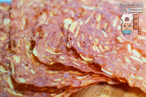 胖胖豬(肉鬆、肉乾、堅果)│台中市/南屯區(一級棒的肉製品，蔬果入肉鬆調味；口感加分、健康也加分，極厚與極薄的對決)