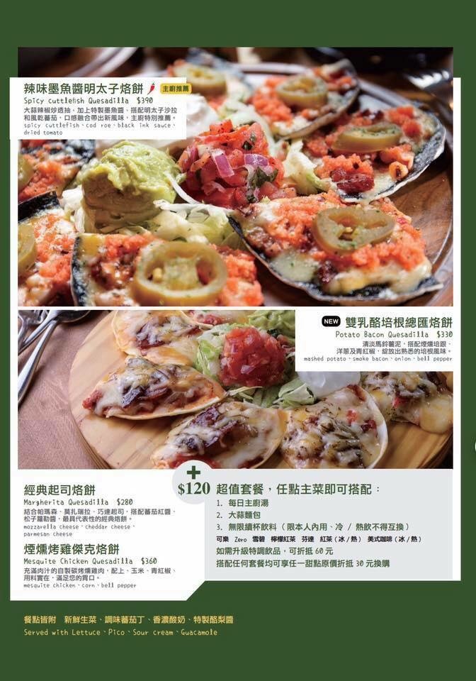 17021897_1297013507046183_8920117433917087905_n.jpg 17021897_1297013507046183_8920117433917087905_n.jpg