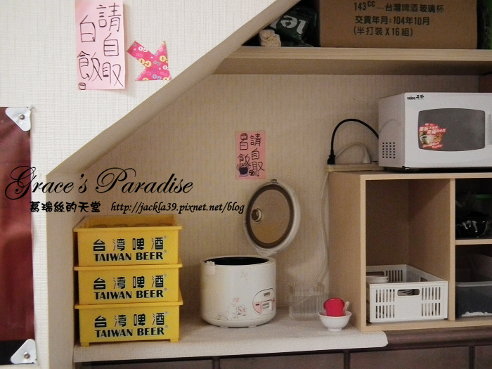 DSCF4061_nEO_IMG.jpg DSCF4061_nEO_IMG.jpg