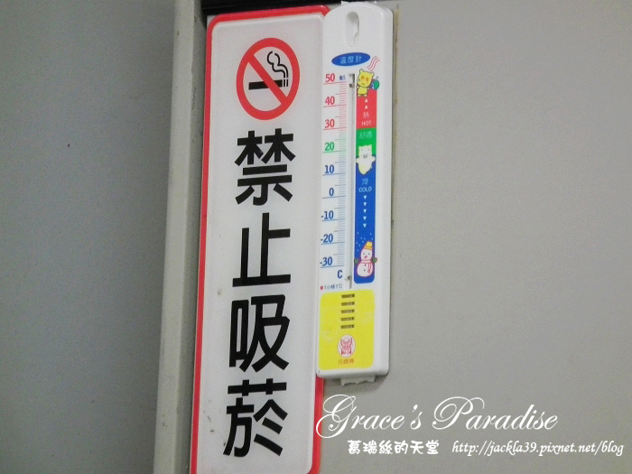 DSCF4073_nEO_IMG.jpg DSCF4073_nEO_IMG.jpg