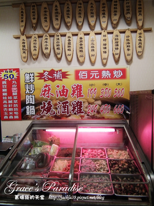 DSCF4070_nEO_IMG.jpg DSCF4070_nEO_IMG.jpg