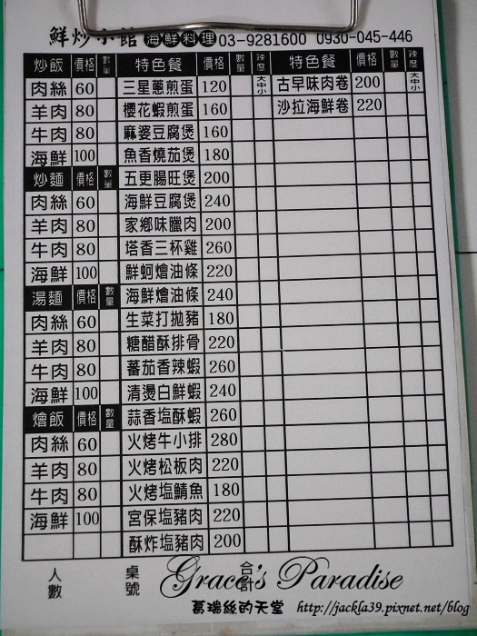 DSCF4063_nEO_IMG.jpg DSCF4063_nEO_IMG.jpg