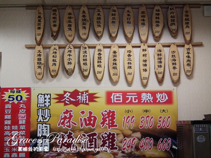 DSCF4059_nEO_IMG.jpg DSCF4059_nEO_IMG.jpg