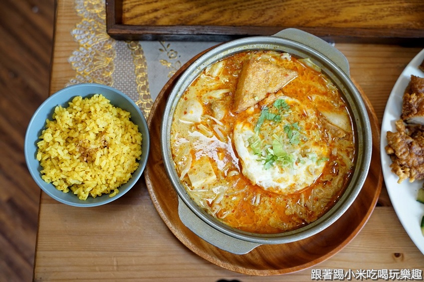 艷麗南洋鹹甜食。南洋道地口味巴東牛肉薑黃雞.娘惹糕- 跟著踢小米吃喝玩樂趣