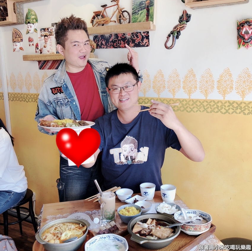 艷麗南洋鹹甜食。南洋道地口味巴東牛肉薑黃雞.娘惹糕- 跟著踢小米吃喝玩樂趣