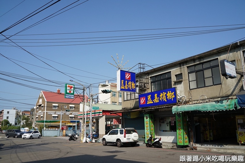 艷麗南洋鹹甜食。南洋道地口味巴東牛肉薑黃雞.娘惹糕- 跟著踢小米吃喝玩樂趣