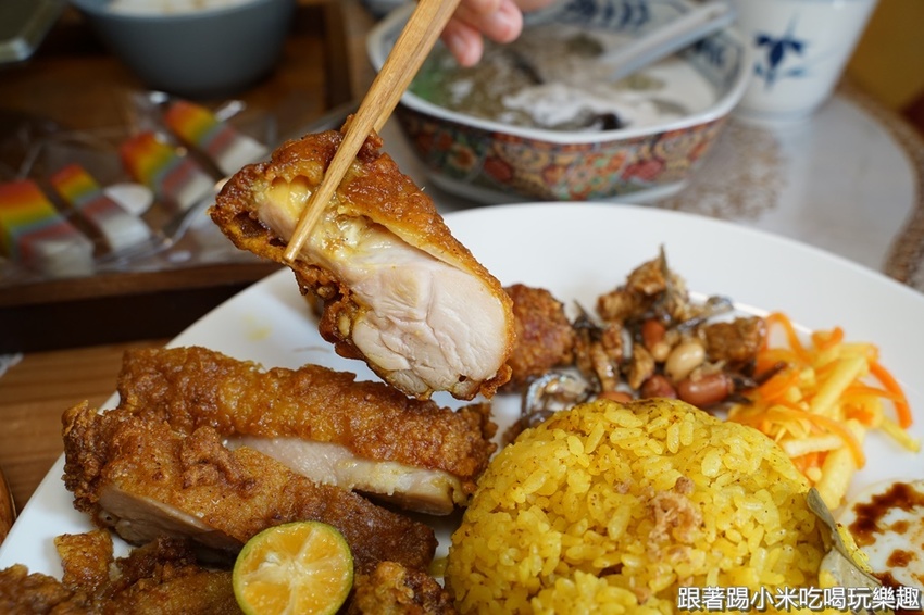 艷麗南洋鹹甜食。南洋道地口味巴東牛肉薑黃雞.娘惹糕- 跟著踢小米吃喝玩樂趣