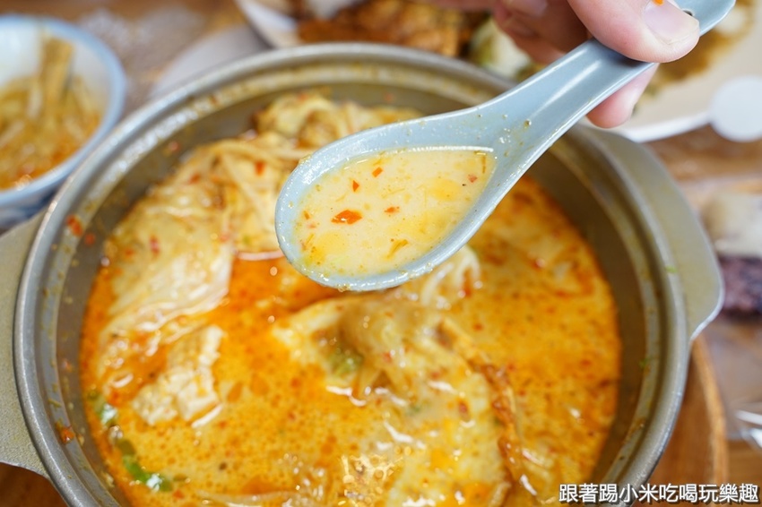 艷麗南洋鹹甜食。南洋道地口味巴東牛肉薑黃雞.娘惹糕- 跟著踢小米吃喝玩樂趣