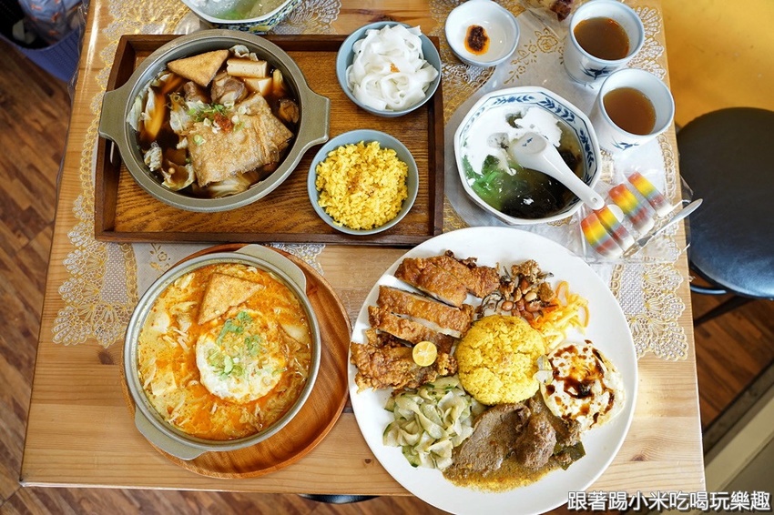 艷麗南洋鹹甜食。南洋道地口味巴東牛肉薑黃雞.娘惹糕- 跟著踢小米吃喝玩樂趣