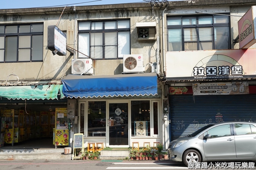 艷麗南洋鹹甜食。南洋道地口味巴東牛肉薑黃雞.娘惹糕- 跟著踢小米吃喝玩樂趣