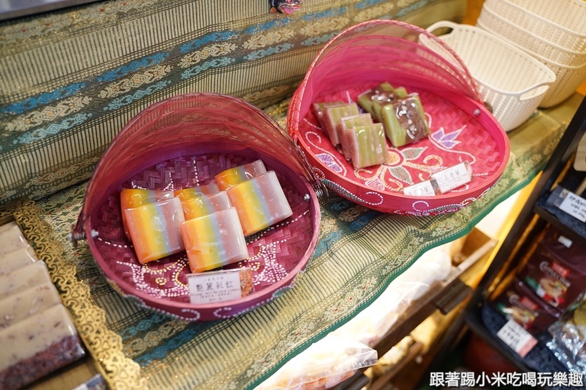 艷麗南洋鹹甜食。南洋道地口味巴東牛肉薑黃雞.娘惹糕- 跟著踢小米吃喝玩樂趣