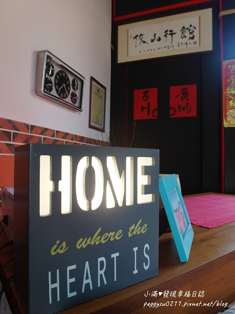 (金門住宿) 珠山50號依山行館 ❤ 推薦必住!老屋古厝改建特色民宿，古樸溫馨融合時尚華麗