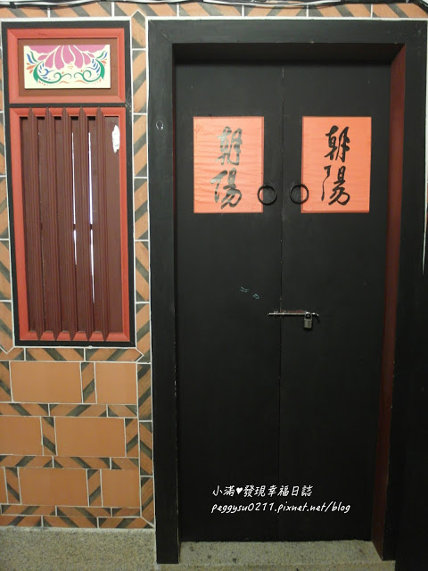 (金門住宿) 珠山50號依山行館 ❤ 推薦必住!老屋古厝改建特色民宿，古樸溫馨融合時尚華麗